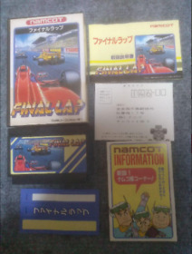 Retro Famicom! Namco Final Lap FINAL LAP box and instructions included