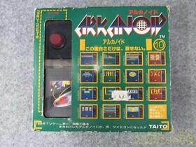 ARKANOID I 1 with Controller Set Boxed  Nintendo Famicom FC NES Jp import 1986