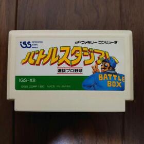 Battle Stadium - Senbatsu Pro Yakyuu FC Famicom Nintendo Japan
