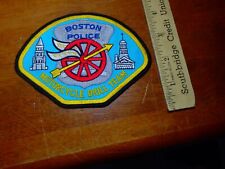 BOSTON MOTORCYCLE DRILL TEAM   MASSACHUSTTS VEST OBSOLETE PATCH BX AAA #3