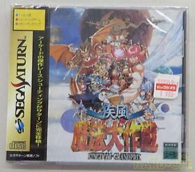 Sega Saturn SS Shippu Mahou Daisakusen Kingdom Grandprix Game Software Tested