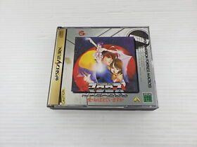 Macross D.Y.R.L. Sega Saturn JP GAME. 9000020327287