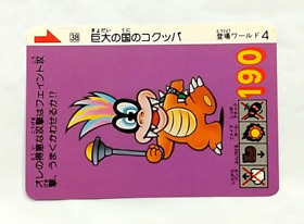 (Game Item) Carddass, Famicom, Super Mario Bros 3, Koopalings, 1988, No.38.