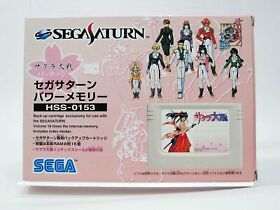 SEGA Saturn Power Memory Sakura War HSS-0153