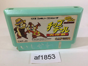 af1853 Chip 'n Dale Rescue Rangers NES Famicom Japan