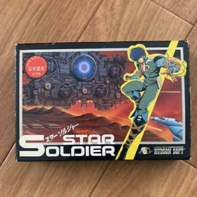 FC/NES Star Soldier Famicom Hudson Soft Shoot 'em up, Shooter 1986 w/Box