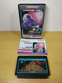 Digital Devil Megami Tensei Famicom FC Japan Import with box manual Cartridge