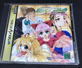 Yukyu Gensokyoku Ensemble For Japanese Sega Saturn System  *USA Seller*