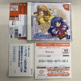 Dreamcast Canon Kanon Beauty item with obi postcard.