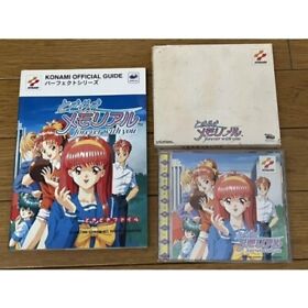 Sega Saturn Tokimeki Memorial & Dokidoki File Set