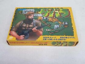 Snk Guevara Famicom Software Japan