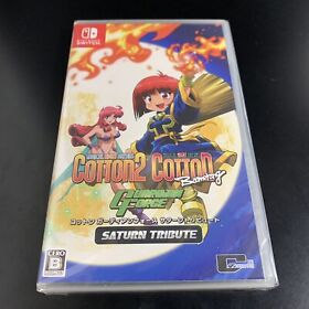 Unopened SW Cotton Guardian Force Saturn Tribute Nintendo Switch City