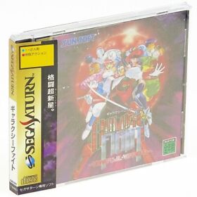 GALAXY FIGHT + SPINE Card Sega Saturn Japan Import SS Fighting NTSC-J Complete