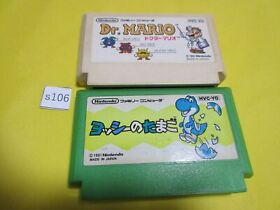 Nintendo Dr Mario & Yoshi's Egg Set Famicom USED UNTESTED Japanese Game (0S106)
