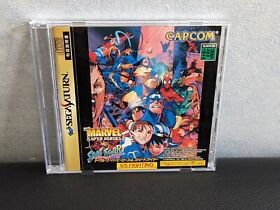 "Marvel Super Heroes vs Street Fighter" (Sega Saturn,1998)  from Japan