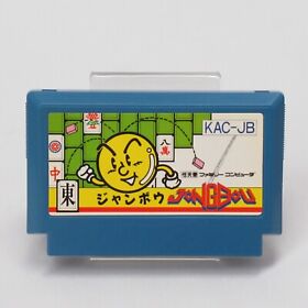 Jangou Cartridge ONLY [Famicom Japanese version]