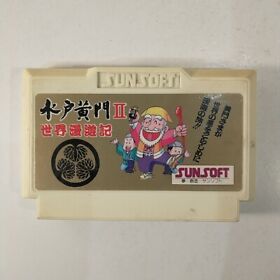 Mito Koumon II 2 Sekai Manyuu Ki (Nintendo Famicom FC NES, 1988) Japan Import