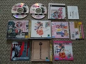 Import Sega Saturn - Sakura Taisen - Japan Japanese Sakura Wars US SELLER