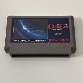 Daiva - Nintendo Famicom NES NTSC-J JAPAN Action Adventure 1986 Game