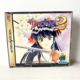 Sakura Wars 2 - Sega Saturn - Tested & Working - NTSC-J