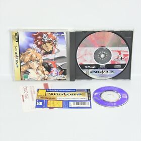 Sega Saturn LANGRISSER DRAMATIC EDITION with Audio CD Spine * 170 ss