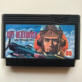 Sky Destroyer (Nintendo Famicom 1985) - import - combined shipping available