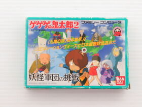 Gegege no Kitaro2 Challenge of Monster Corps Famicom/NES JP GAME. 9000019966404