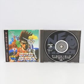 WORLD HEROES Neo Geo CD 2124 nc