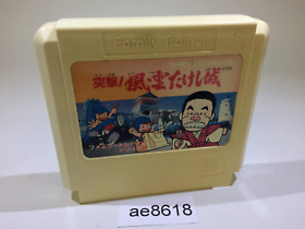 ae8618 Family Trainer Totsugeki! Fuuun Takeshi Jou NES Famicom Japan