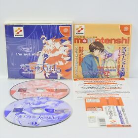 Dreamcast DANCING BLADE KATTENI MOMOTENSHI II 2 Spine * 2277 Sega dc