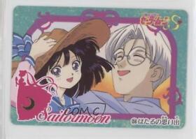 1996 Bandai Carddass Moon Prologue Edition Sailor Saturn Memories of Homura 0q9m