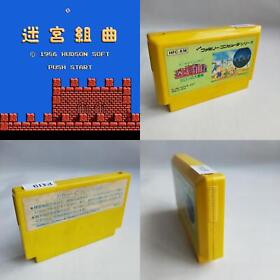 Meikyuu Kumikyoku - Milon No Daibouken Hudson pre-owned Famicom NES