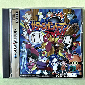 Sega Saturn Saturn Bomberman Fight Japan import SS Hudson