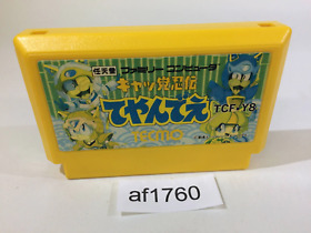 af1760 Kyatto Ninden Teyandee NES Famicom Japan