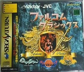 First Limited Edition With Instruction Manual Victor Falcom Classics Sega Saturn