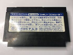 Famicom NES Nintendo Import JAPAN DRAGON SPIRIT
