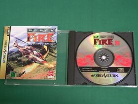 Sega Saturn -- Black Fire -- *JAPAN GAME!!* 15712 
