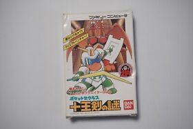 Famicom Pocket Zaurus Juu Ouken no Nazo boxed Japan FC game US Seller