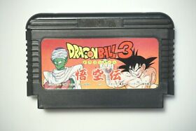 Famicom Dragon Ball 3 Goku Den Japan FC game US Seller