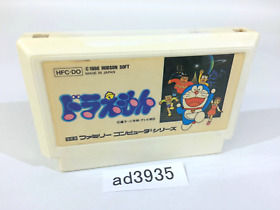 ad3935 Doraemon NES Famicom Japan