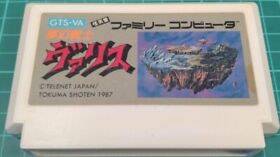 The Fantasm Soldier Valis NES FC Nintendo Famicom Japanese Version