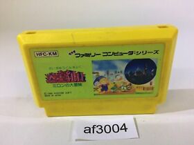 af3004 Milon's Secret Castle NES Famicom Japan