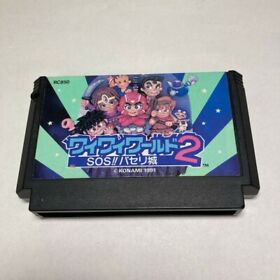 Wai Wai World 2 SOS!! Parsley Jo Famicom NES Konami Japan Cartridge only Tested