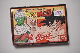Famicom Dragon Ball 3 Goku Den boxed Japan FC game US Seller