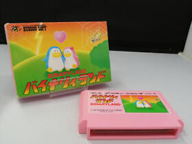 [Used] HUDSON BINARY LAND Boxed Nintendo Famicom Software FC from Japan