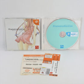 Dreamcast PRISMATICALLIZATION Spine * Sega 2796 dc