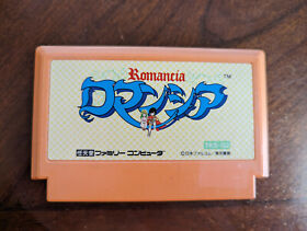 Romancia - Nintendo Famicom Cart Game - US Seller