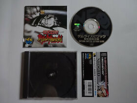 NEO GEO CD "SAMURAI SPIRITS SHODOWN 3" SNK NCD 1995 w/Obi NTSC-J From Japan #148