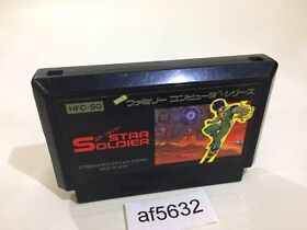 af5632 Star Soldier NES Famicom Japan