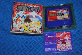 Ninjara Hoi Nintendo Famicom 1990 Japan Action Adventure Platformer Game